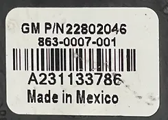 Pedal brake/clutch - 2014 GMC Acadia