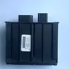 Running board  control module - 2015 GMC Sierra