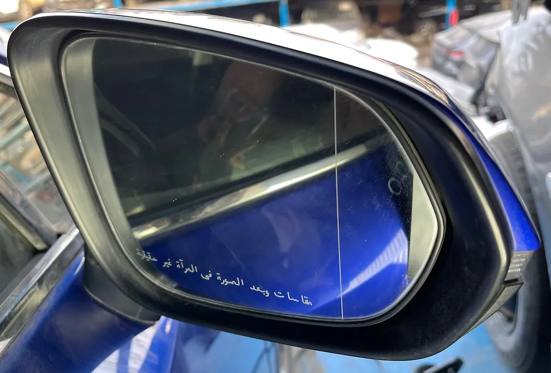 Side Mirror (RH) - 2022 Lexus NX300