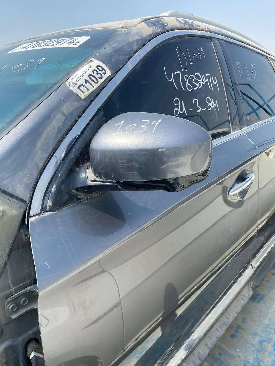 Door (LHF) - 2015 Infiniti QX60