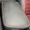 Armrest - 2021 Lexus NX F Sport Comfort