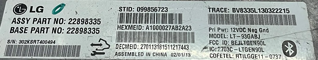 Communication Sync Control Module - 2011 GMC DENALI