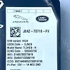 Telematic control module - 2020 Jaguar F-Pace