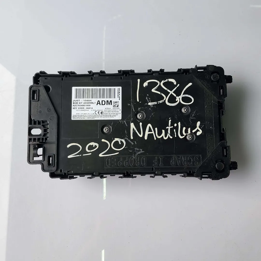 Security System (Complete) - 2020 Lincoln Nautilus
