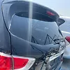 Trunk/hatch/tailgate - 2013 Nissan Pathfinder