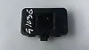  Keyless Entry Antenna - 2015 Land Rover RANGE ROVER SuperCharged