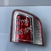 Trunk Light (RH) - 2017 Chevrolet Trailblazer