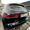 Trunk - 2020 Jaguar E-Pace