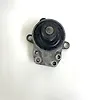 Mount (Engine) - 2017 Lincoln MKX Reserve