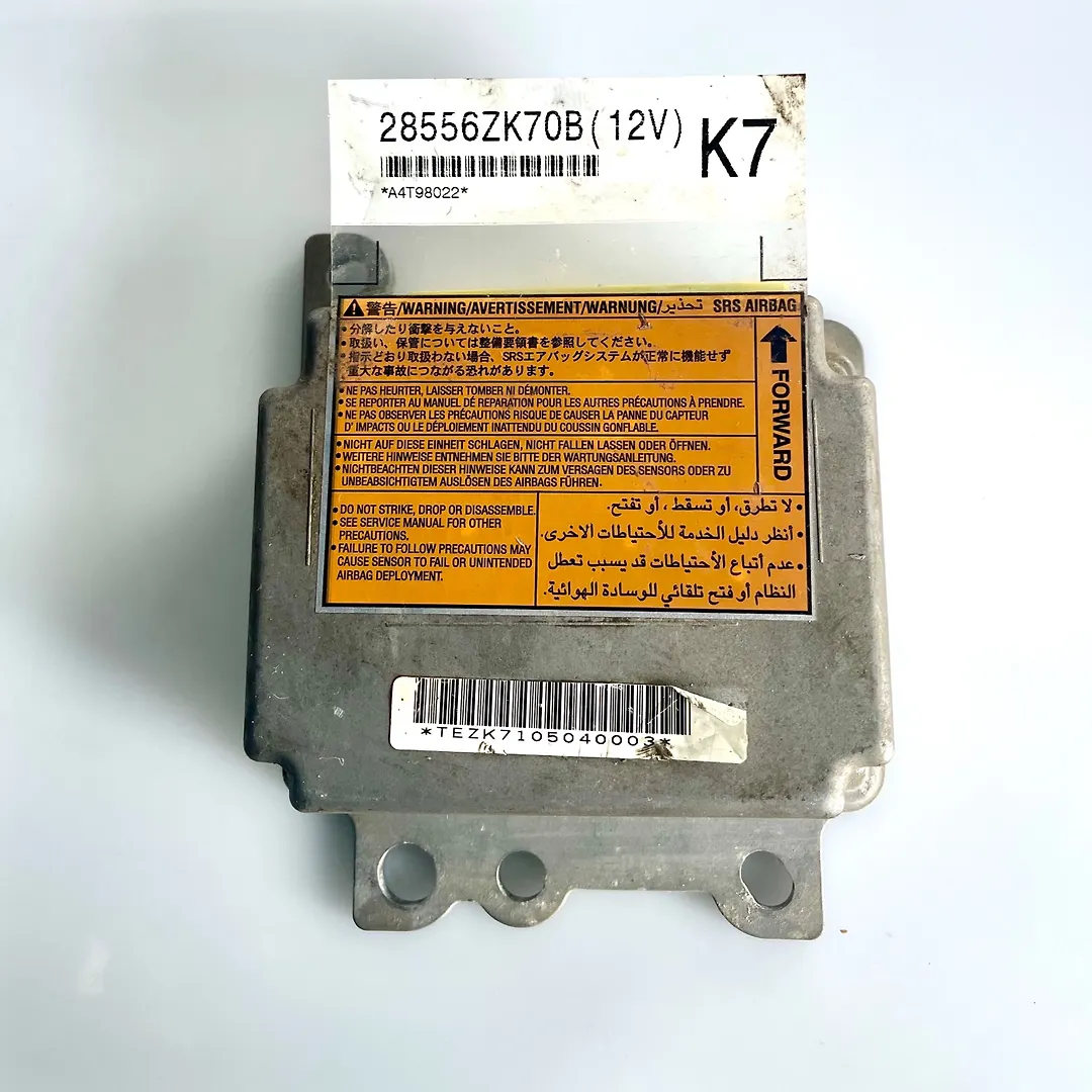 Air bag Module - 2010 Nissan Pathfinder
