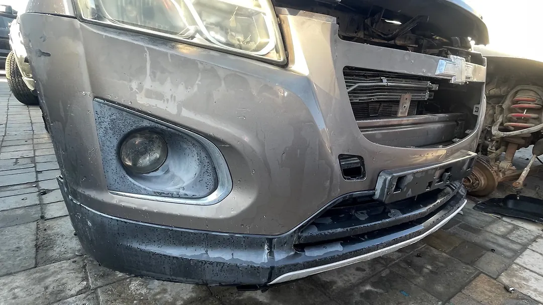 Front Bumper - 2015 Chevrolet Trax