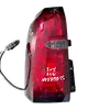 Tail Light (LH) - 2015 Chevrolet Suburban LTZ
