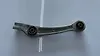 Lower arm (LH) - 2011 Audi Q5