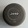 Airbag (Steering) - 2012 Jeep Commander