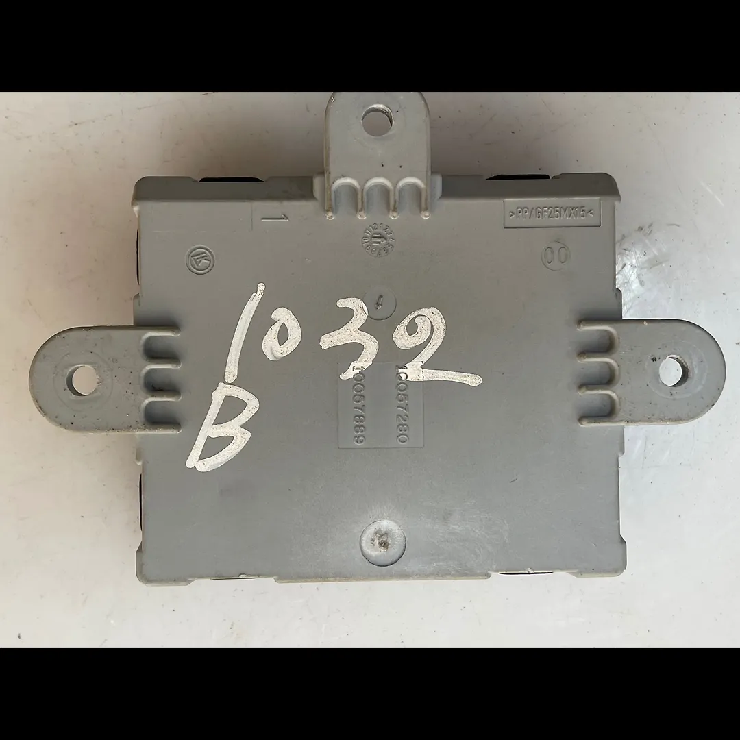 Door Control Module - 2011 Land Rover LR2