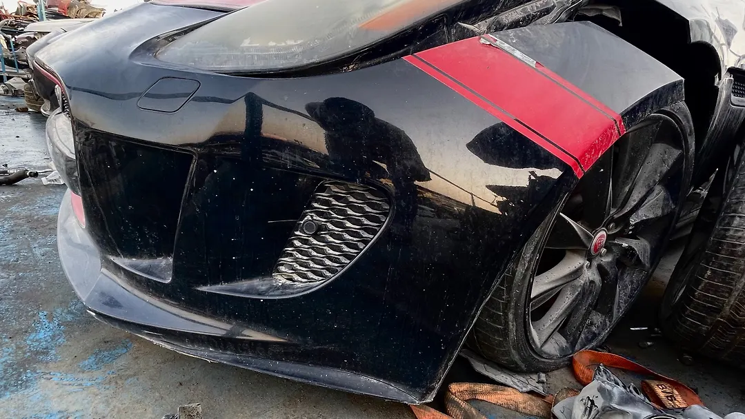 Front Bumper - 2015 Jaguar F-type