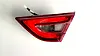 Trunk Light (RH) - 2016 Nissan Maxima