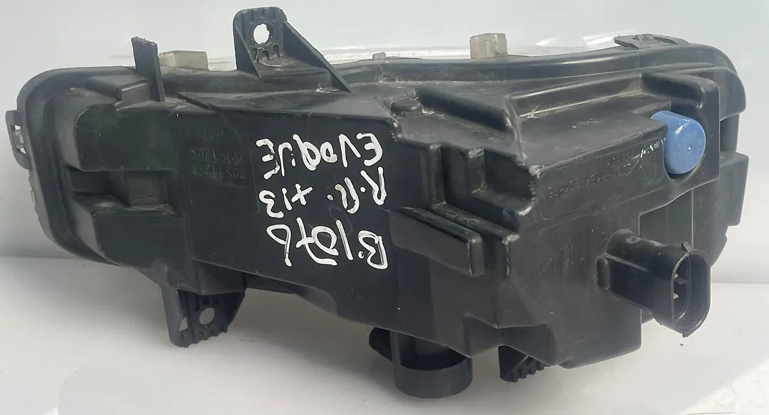 Fog Light (RHF) - 2012 Land Rover RANGE ROVER EVOQUE