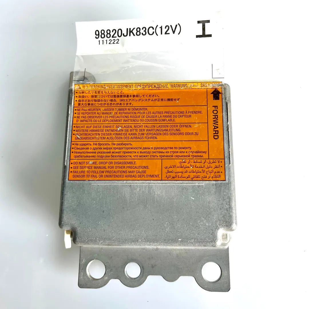 Air bag Module - 2013 Infiniti G-37