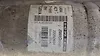 Shock Absorber (RHF) - 2016 Land Rover RANGE ROVER SPORT