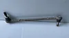 Link Rod - 2013 Nissan Pathfinder