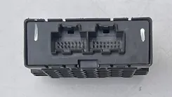 Gateway computer - 2014 Chevrolet Impala