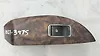 Rear door switch RH - 2014 Chevrolet Impala