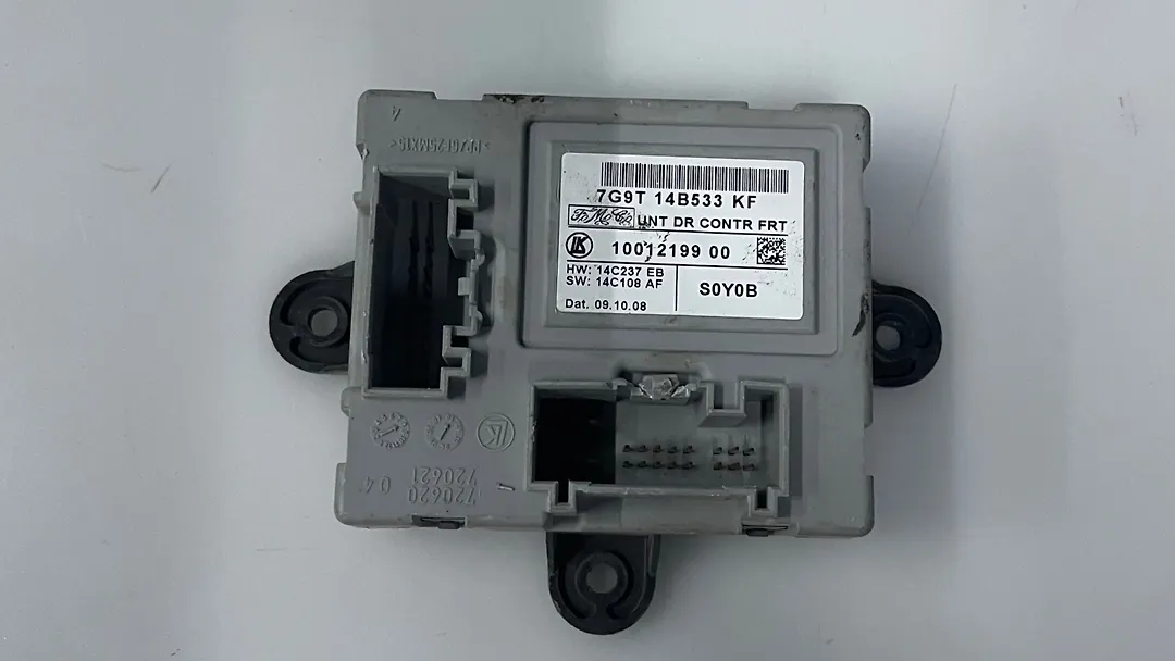 Door Control Module - 2006 Land Rover RANGE ROVER