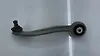 Upper arm (LH) - 2011 Audi A4