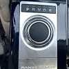 Gear Shift Knob(Automatic) - 2013 Land Rover RANGE ROVER VOGUE