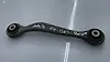 Upper arm (LH) - 2021 Land Rover RANGE ROVER EVOQUE