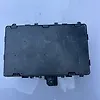 Fuse box - 2017 Lincoln MKZ