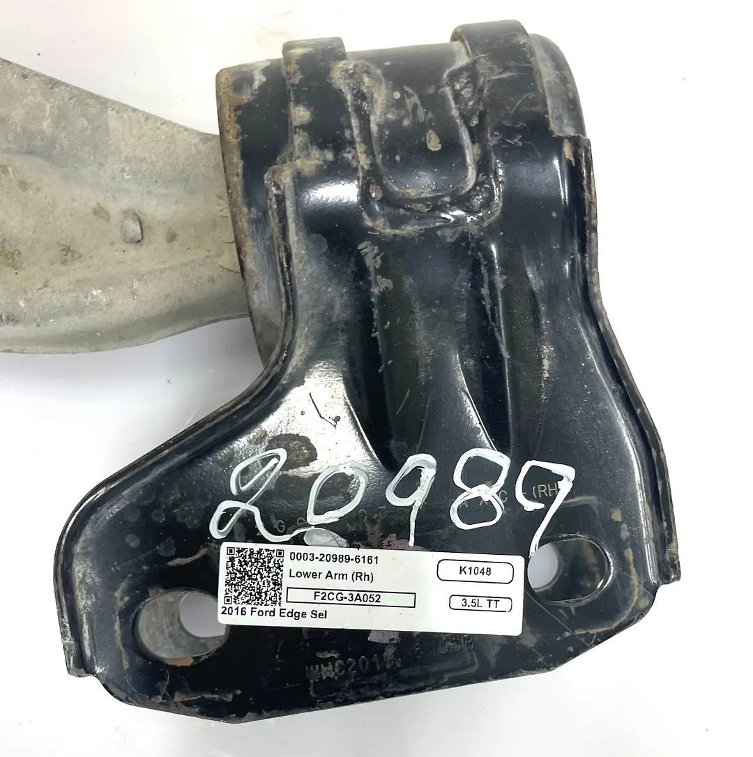 Lower arm (RH) - 2016 Ford Edge SEL