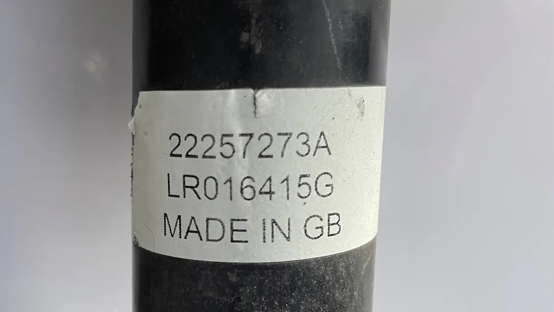 Shock Absober (LHB) - 2008 Land Rover LAND ROVER