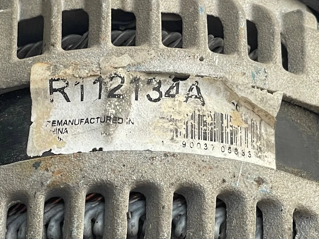 Alternator - 2014 Jaguar XJL