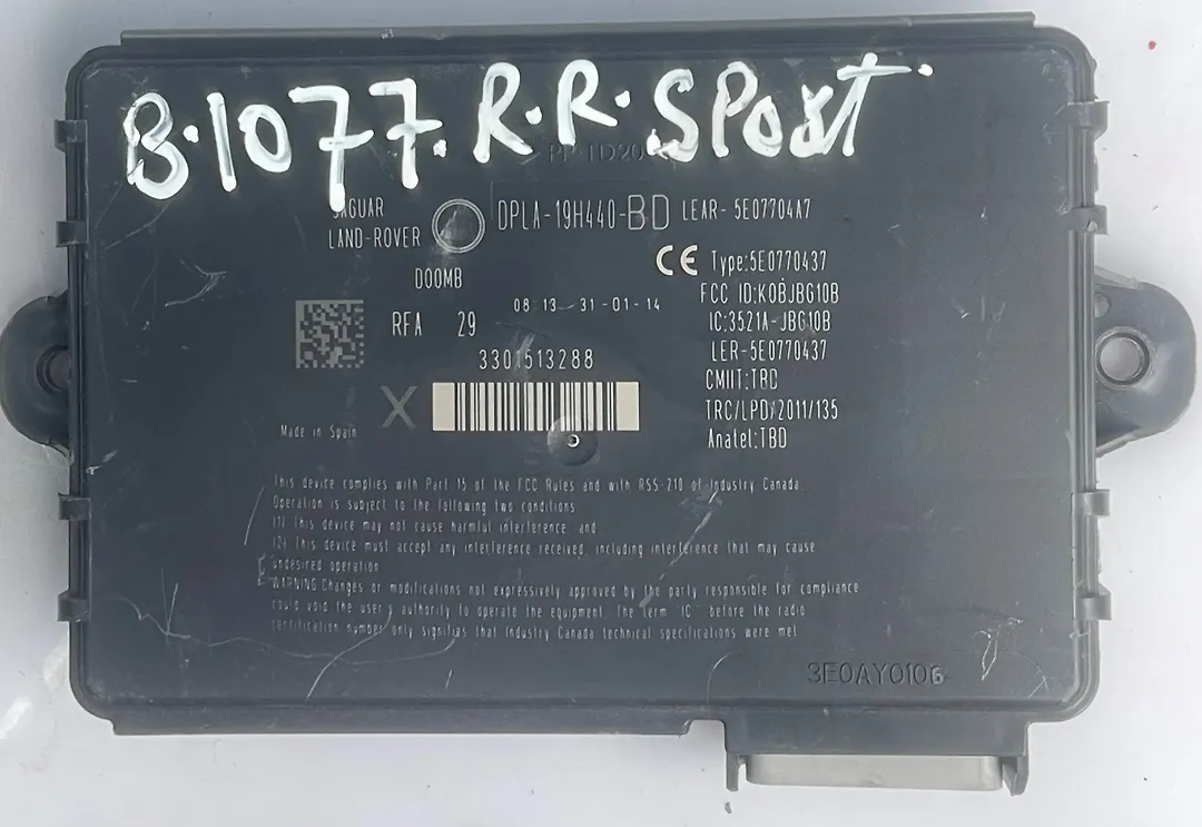Keyless Control Module  - 2014 Land Rover RANGE ROVER SPORT