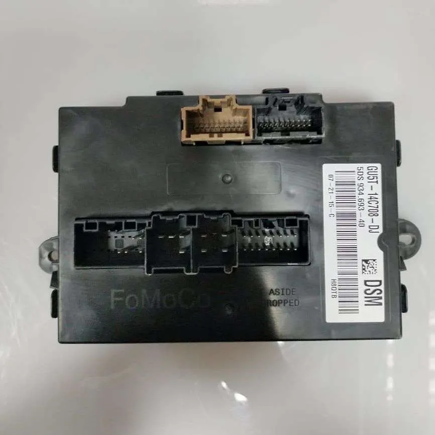 Seat Control Module - 2017 Ford Fusion