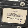 Accelerator pedal - 2007 Ford Mustang
