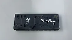 Power liftgate module - 2011 Volkswagen Touareg