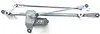 Windshield wiper motor - 2021 Chevrolet Trailblazer RS AWD