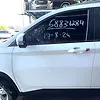 Door (LHF) - 2022 Chevrolet Captiva