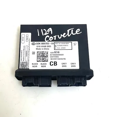 Keyless Control Module  - 2019 Chevrolet Corvette Stingray Preferred 2LT (Automatic) with Z51