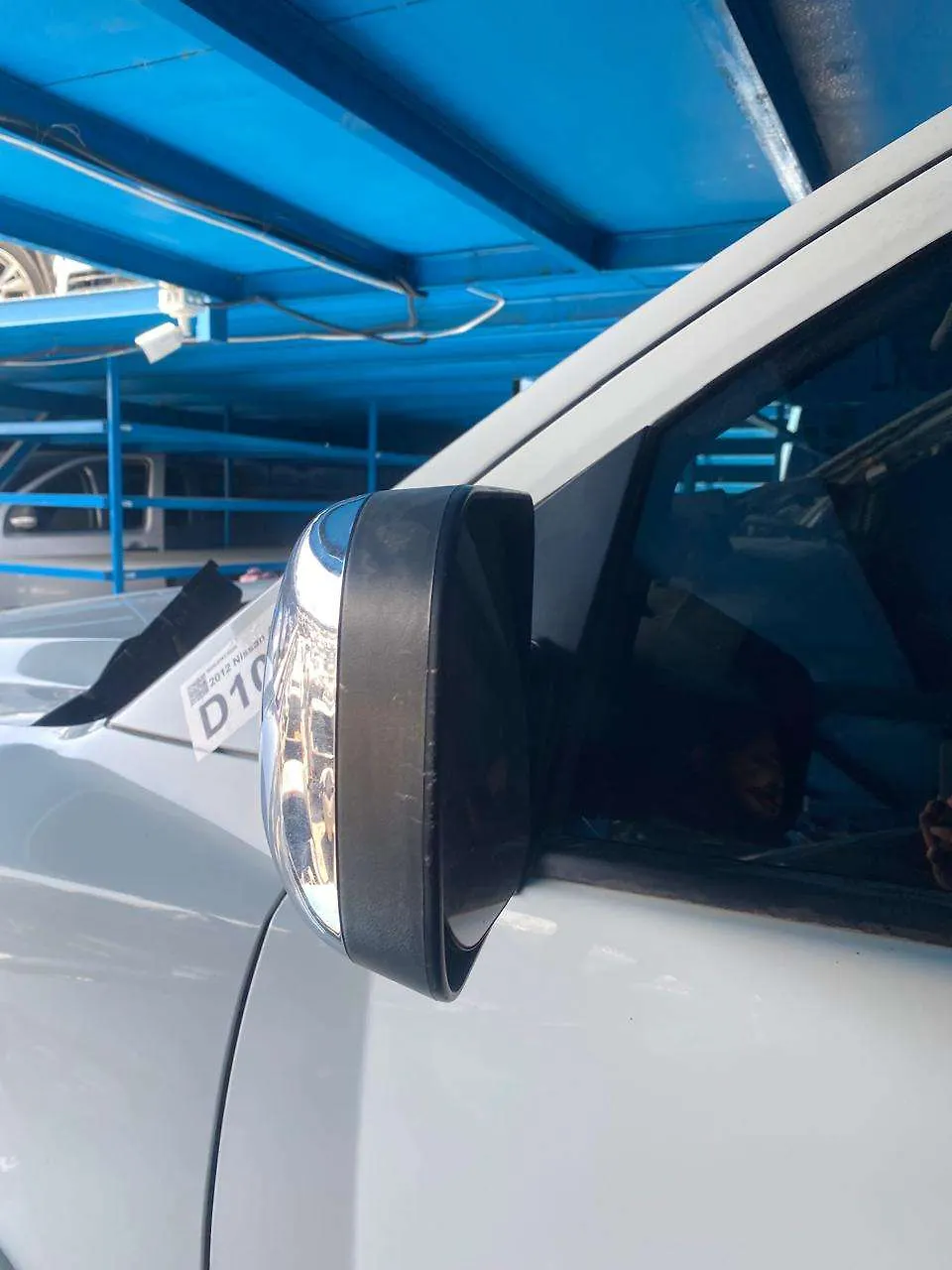 Side Mirror (LH) - 2012 Nissan Armada