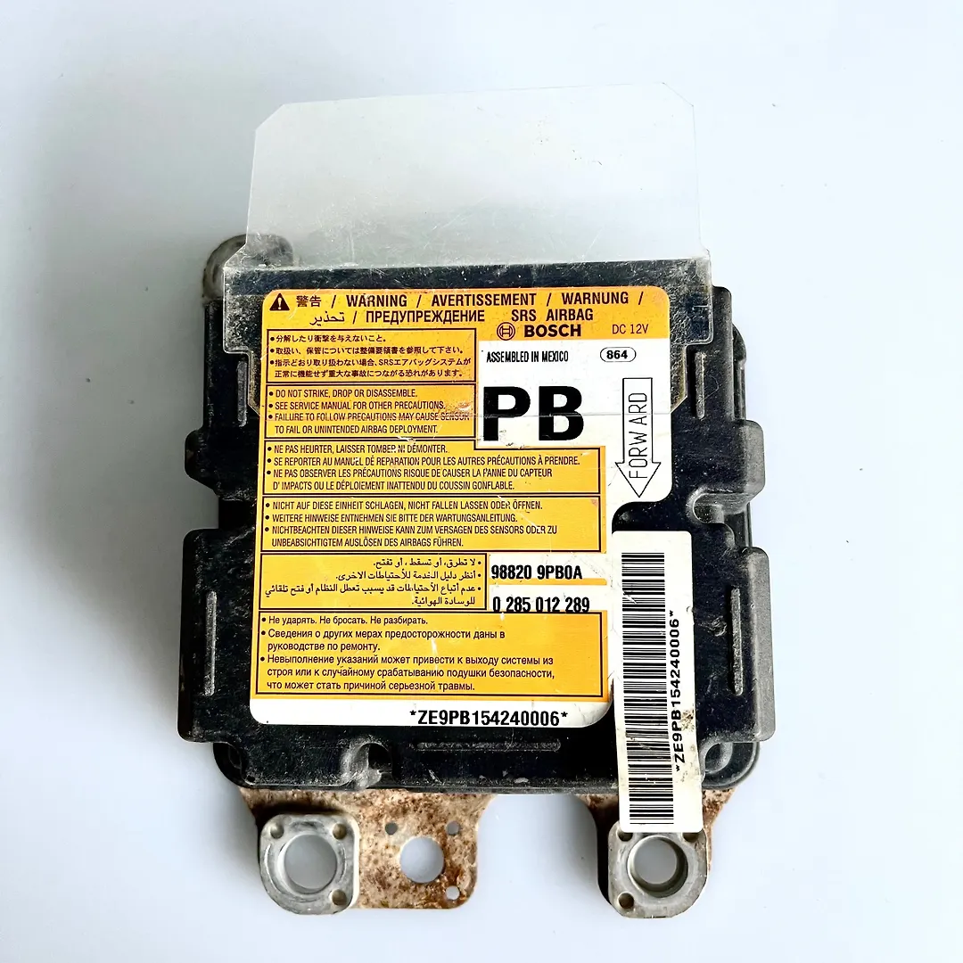 Air bag Module - 2015 Nissan Pathfinder