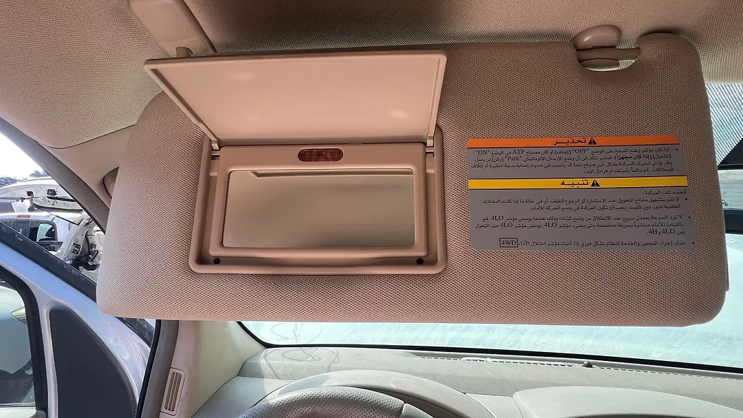 Sun visor - 2011 Nissan Pathfinder 4.0