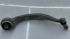 Lower Arm(LHF) - 2012 Audi A8