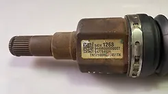 Axle Rear (RH) - 2018 GMC Terrain SLT