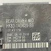 Door Control Module - 2017 Jaguar F-Pace