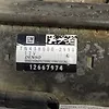 Starter Motor - 2010 Chevrolet Malibu