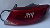 Tail Light (RH) - 2016 Chrysler 200